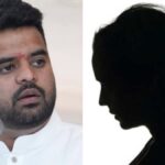 Obscene Videos Case: Women Flee Hassan In Fear As Prajwal Revanna's Leaked Video Clips Go Viral